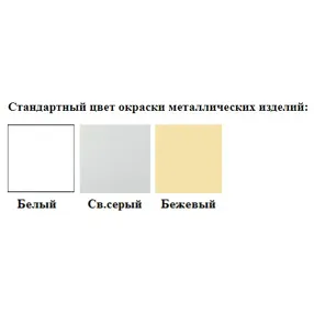 шкаф для химических реактивов шмпхр-3 (корпус металл серый)