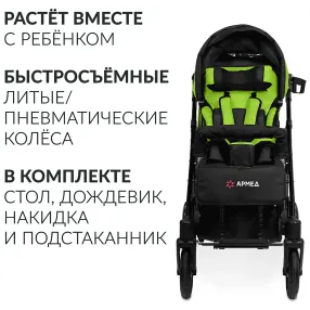 кресло-коляска эвита нео (черно-зеленая, пневма)