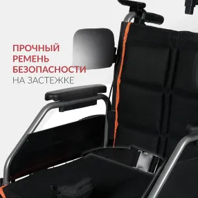 кресло-коляска 4000 (400 мм, литые/литые)