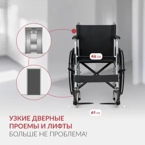 кресло-коляска н007-3 (460 мм, литые)