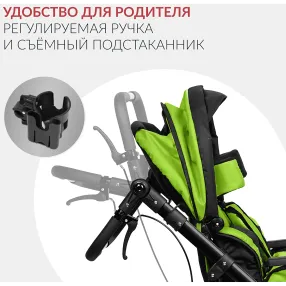 кресло-коляска эвита нео (бело-зеленая, литая)