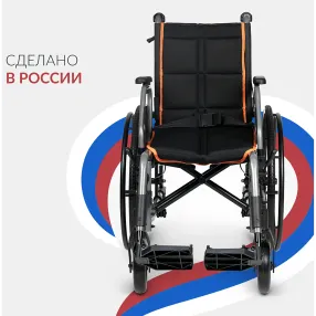 кресло-коляска 5000 (450 мм, литые)