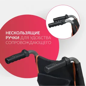 кресло-коляска 4000-1 (500 мм, литые/литые)