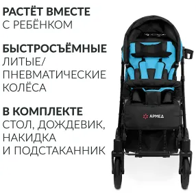 кресло-коляска эвита нео (черно-голубая, пневма)