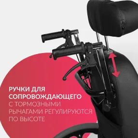 кресло-коляска fs 204 bjq (480 мм, пневма/литые)